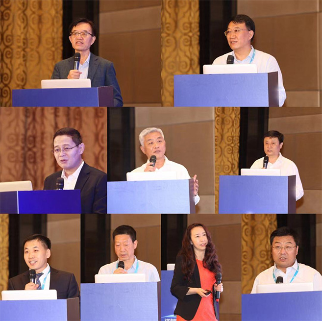 2018中国安全产业大会系列报道（二）：安全发展型城市与安全产业发展高端论坛圆满落幕，嘉宾群策“发展安全产业，保城市安全”