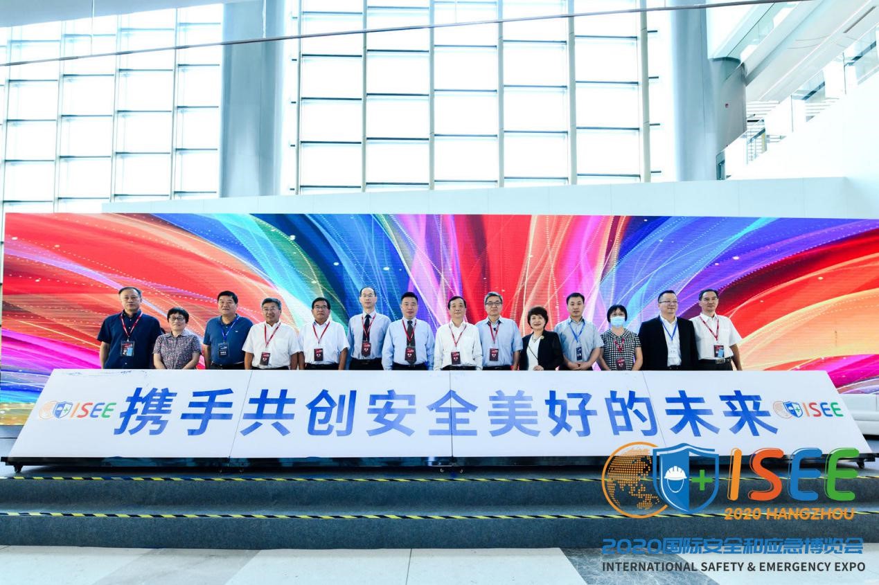 大奖18dj18官网科技成功协办“2020国际安全和应急博览会”公共安全与应急信息化创新高峰论坛
